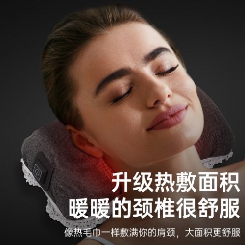 Almohada cervical,relajante de cuello,masajeador con carga USB AM11