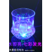 Vaso con luces led para fiesta de 200ml BZ524