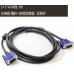Cable VGA macho 3m de alta calidad HD03