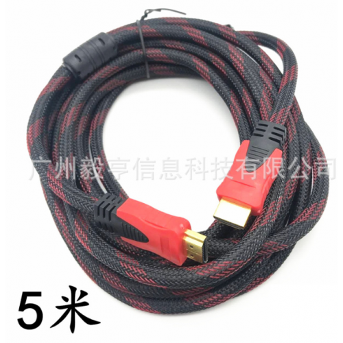 Cable HDMI de color rojo y negro 5 mt HD06