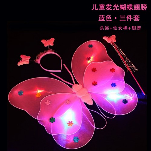 Juego de 3Pzs de alas de mariposa luminosas de ángel para niños (con varita mágica luminosa) LU8637