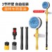 Set de herramientas para lavado de carro con agua a alta presión y cepillo giratorio PM4881