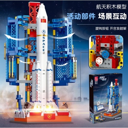 Cohete espacial lego con 668pzs,de 13.6*18*35.2cm  TOY831
