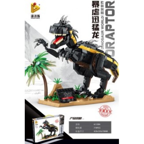 Lego dinosaurio indoraptor de 779 pzs TOY840