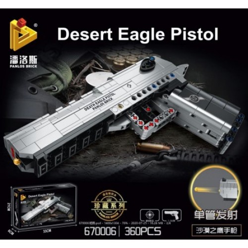 Lego desert eagle con 360 pzs TOY843