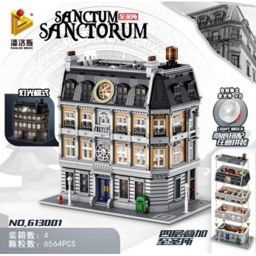 Lego Sanctum sanctorum con 6619pzs TOY846