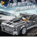 Lego carro de carreras GT500 con 365 pzs TOY850