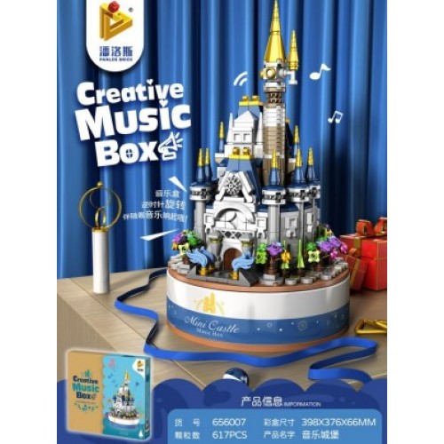 Lego caja musical de castillo de 617 pzs TOY860