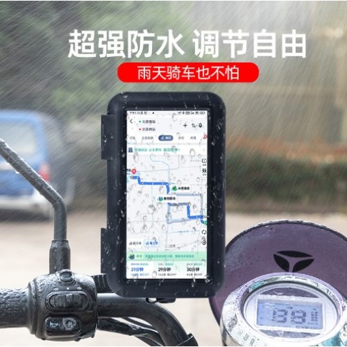Soporte de celular para bicicleta y moto ZJ347