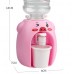 Mini Dispensador de agua Para Niños de Cerdito WYL107