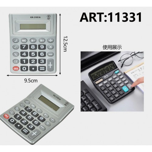 Calculadora KK-3181A