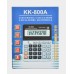 Calculadora KK-800A