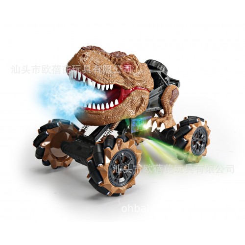 Carro de control de dinosaurio con humo color cafe 11811
