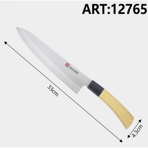 Cuchillo para cocina de 33x4.3cm 12765