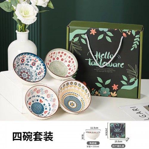 Set platos chinos de cerámica 4pz, 3879-4WK 