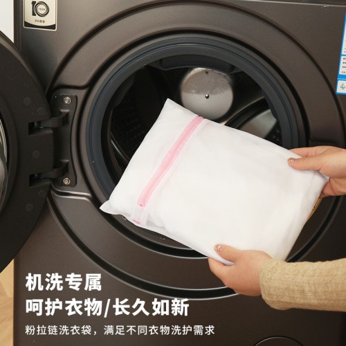 Bolsa de lavadora 4960001