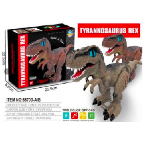 Juguete de dinosaurio t-rex 6670D