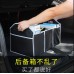 Caja, organizador multifuncional  para almacenamiento de coche tipo plegable 80415