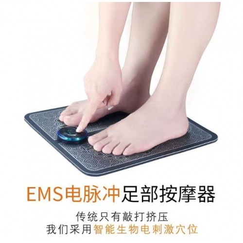 Masajeador de pies inteligente EMS (con pantalla LCD) 80666