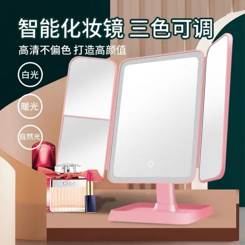 Espejo de maquillaje inteligente LED de escritorio INS (con ajuste de luz+toque inteligente) Modelo recargable USB 80832