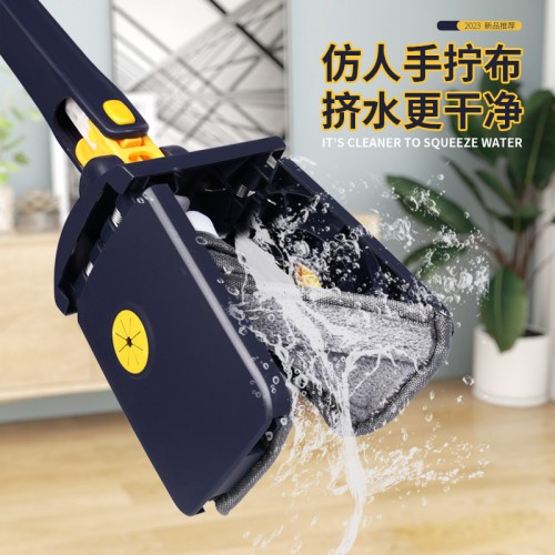 Trapeador autómatico grande Squeeze Mop (Dry and Wet Dual Mop) 80863