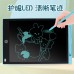 Tableta para pintura LCD de 10 pulgadas (roce de una llave) 80883