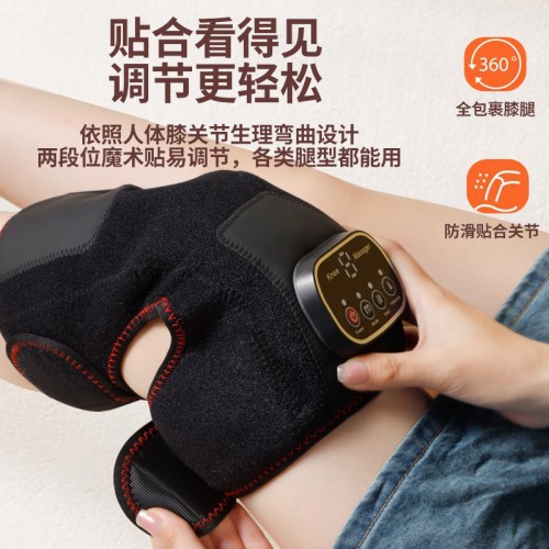 Conjunto de dispositivos de masaje inteligente de rodilla doméstica (con pantalla LCD+calefacción+masaje) 80920
