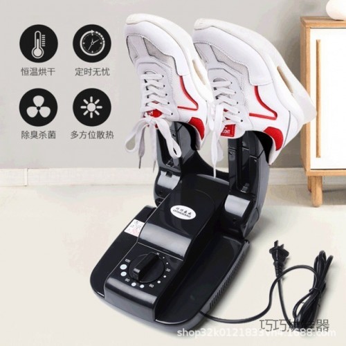 Máquina de secado y desinfección de zapatos) con ajuste de temperatura (SIN PANTALLA) 80923