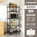 Estante de almacenamiento de cocina multifuncional de 5 capas (con ruedas) 152*42*32 cm 81179