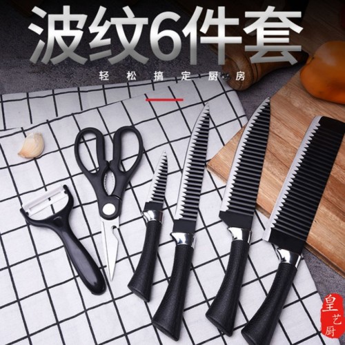 Set de 6pzs de utensilios de cocina 8566