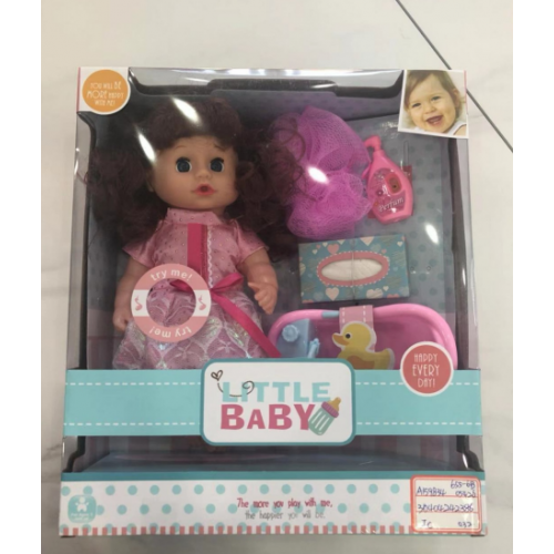 Muñeca LITTLE BABY con compartimentos para baño de juguete A159834