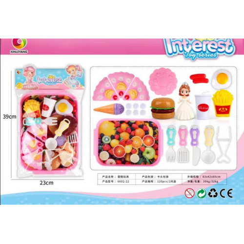 Paquete conjunto de comida de juguete para niños A170858