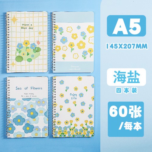 Cuaderno A5 con diseños florales A5XQ01
