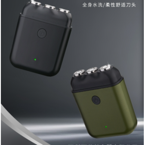 Mini afeitadora eléctrica portátil inteligente 6*2.5*8cm AFE02