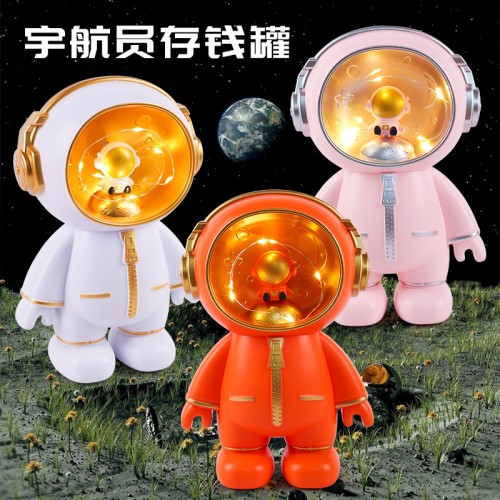 Alcancía de astronauta con mini astronauta dentro,luz de noche de doble uso 20*9*13.5cm ATM73