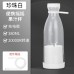 Exprimidor de botellas portátil (6 cuchillas) BH-2176
