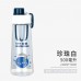 Botella de agua 500ml BZ6129