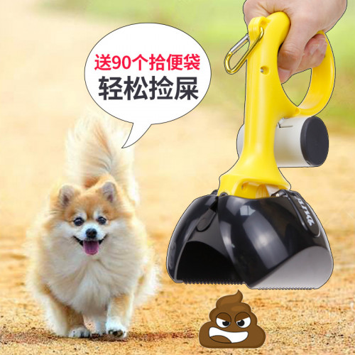 Recogedor de inodoro para mascotas con bolsa CW12