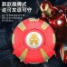 Escudo de Iron Man disparador de balas de hidrogel D-20258