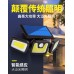 Lámpara recargable con panel solar con sensor de movimiento DT200