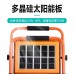 Lampara portátil recargable multifuncional, para emergencias con carga solar usb DT218