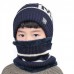 Conjunto de gorro y bufanda de invierno,para niños pequeños con diseño de M,4 COLORES SURTIDOS FZ236