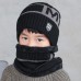 Conjunto de gorro y bufanda de invierno,para niños pequeños con diseño de M,4 COLORES SURTIDOS FZ236