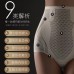 Pantalón moldeador de cuerpo y control abdominal, tallas M-XL FZ503