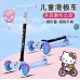 Scooter infantil de dibujos animados de hello kitty (con ruedas luminosas LED) HK602