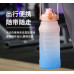 Botella de agua con diferentes color  JJYP313