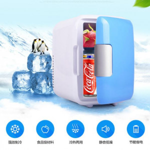 Mini refrigerador para Auto  JJYP320