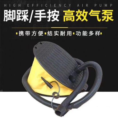 Bomba de aire de pie para botes,colchón,sillones,etc en color negro con amarillo JJYP552