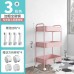 Carrito de mano movible para dormitorio, estante de almacenamiento de 3 niveles con cesta de malla metálica JJYP594
