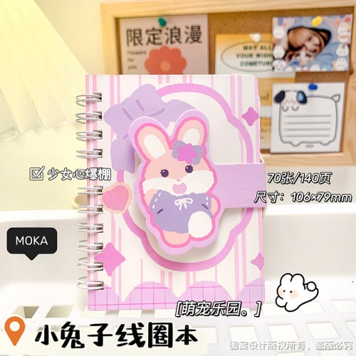 Cuaderno A7 dibujo de conejo color rosa y morado JK-051